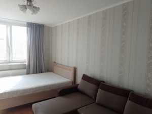 Apartment R-59962, Popravky Yuriia (Lebedieva Mykoly), 14, Kyiv - Photo 5