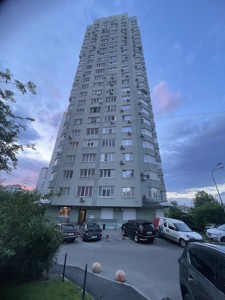 Apartment P-32588, Feodosiiska, 1а, Kyiv - Photo 29
