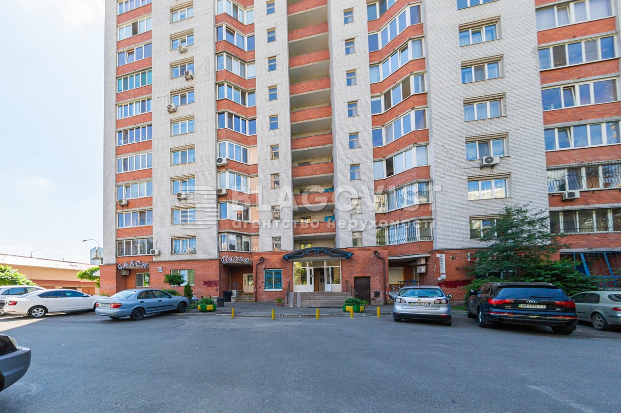 Apartment A-114619, Vaskula Oresta (Pushynoi Feodory), 50а, Kyiv - Photo 24