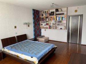Apartment A-115202, Chornovola Viacheslava, 20, Kyiv - Photo 15