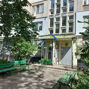Apartment R-66981, Solovianenka Anatoliia (Boichenka Oleksandra), 4, Kyiv - Photo 9