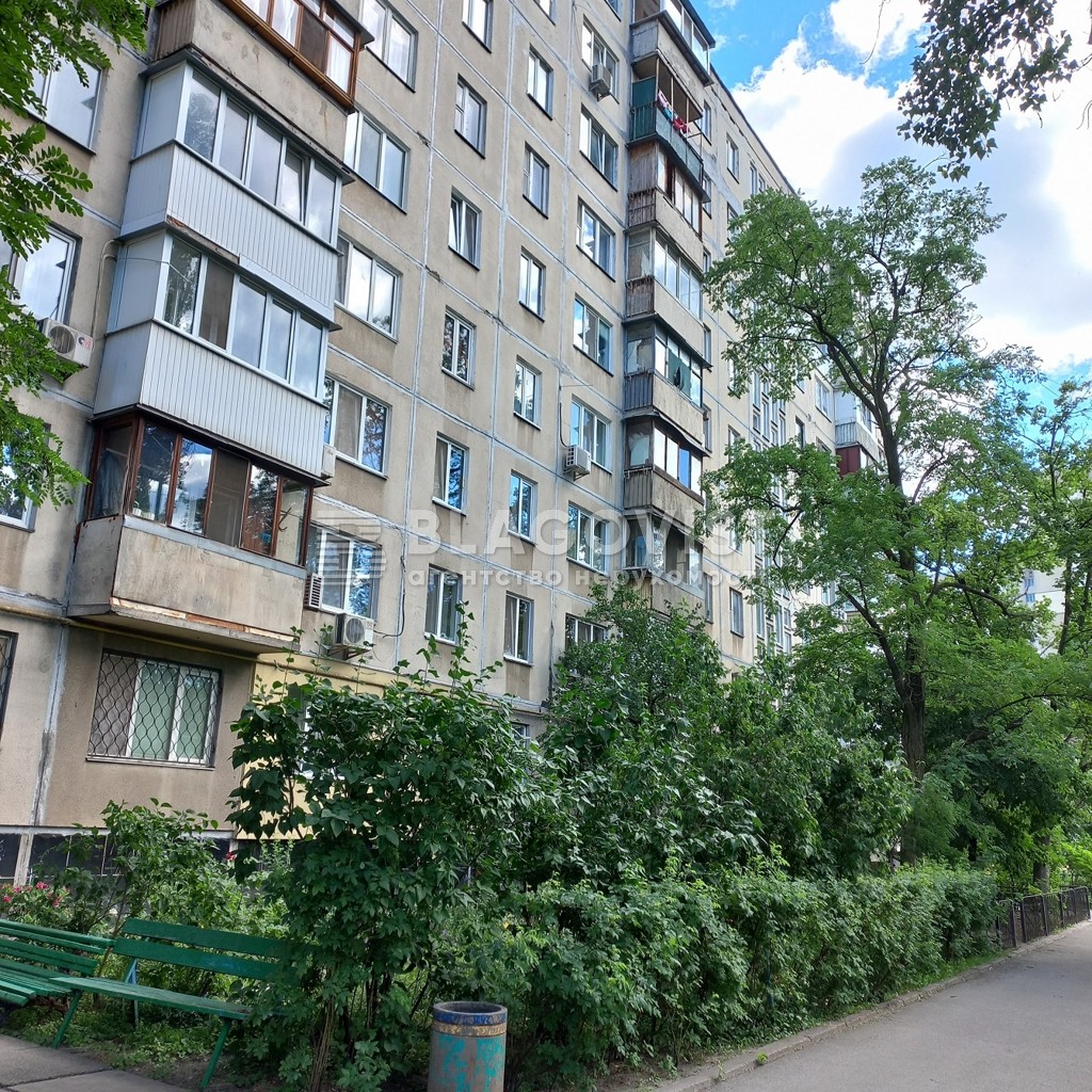 Apartment R-66981, Solovianenka Anatoliia (Boichenka Oleksandra), 4, Kyiv - Photo 10