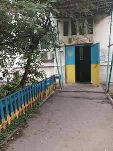Квартира P-32562, Дегтяревская, 43/3, Киев - Фото 17