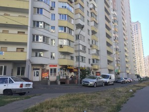 Apartment R-68442, Drahomanova, 6/1, Kyiv - Photo 8