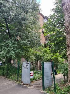 Apartment A-115206, Rybalka Marshala, 7/18, Kyiv - Photo 33
