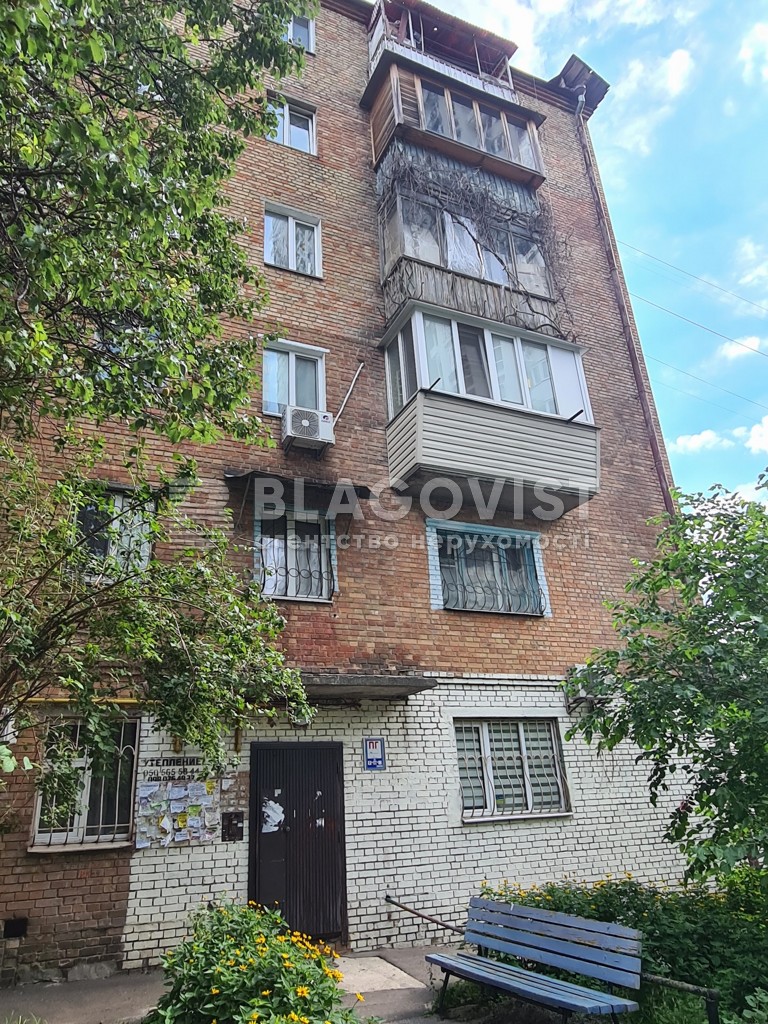 Apartment A-115206, Rybalka Marshala, 7/18, Kyiv - Photo 35
