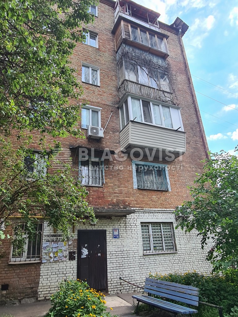 Квартира A-115206, Рыбалко Маршала, 7/18, Киев - Фото 35