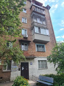 Apartment A-115206, Rybalka Marshala, 7/18, Kyiv - Photo 35