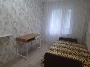 Apartment D-39854, Rudenka Mykoly boulevard (Koltsova boulevard), 15а, Kyiv - Photo 4