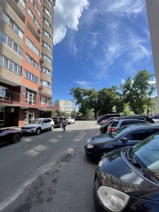Apartment P-32596, Zdanovskoi Yulii (Lomonosova), 34б, Kyiv - Photo 42