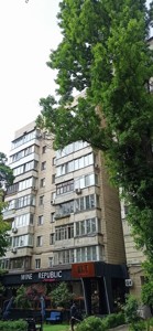 Apartment R-67603, Mykilsko-Botanichna, 6/8, Kyiv - Photo 3