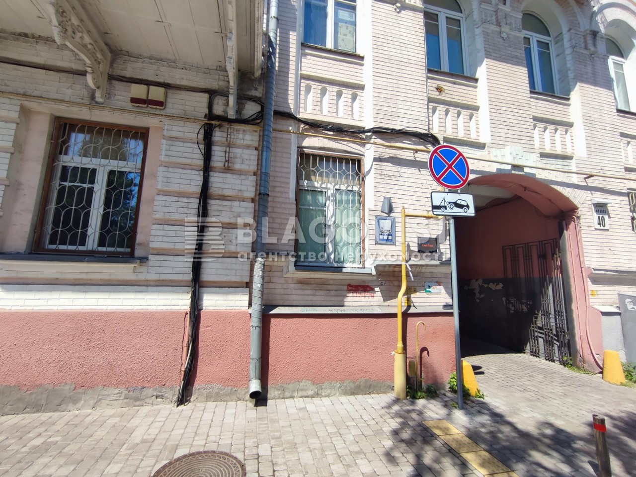  non-residential premises, F-47812, Franka Ivana, Kyiv - Photo 9