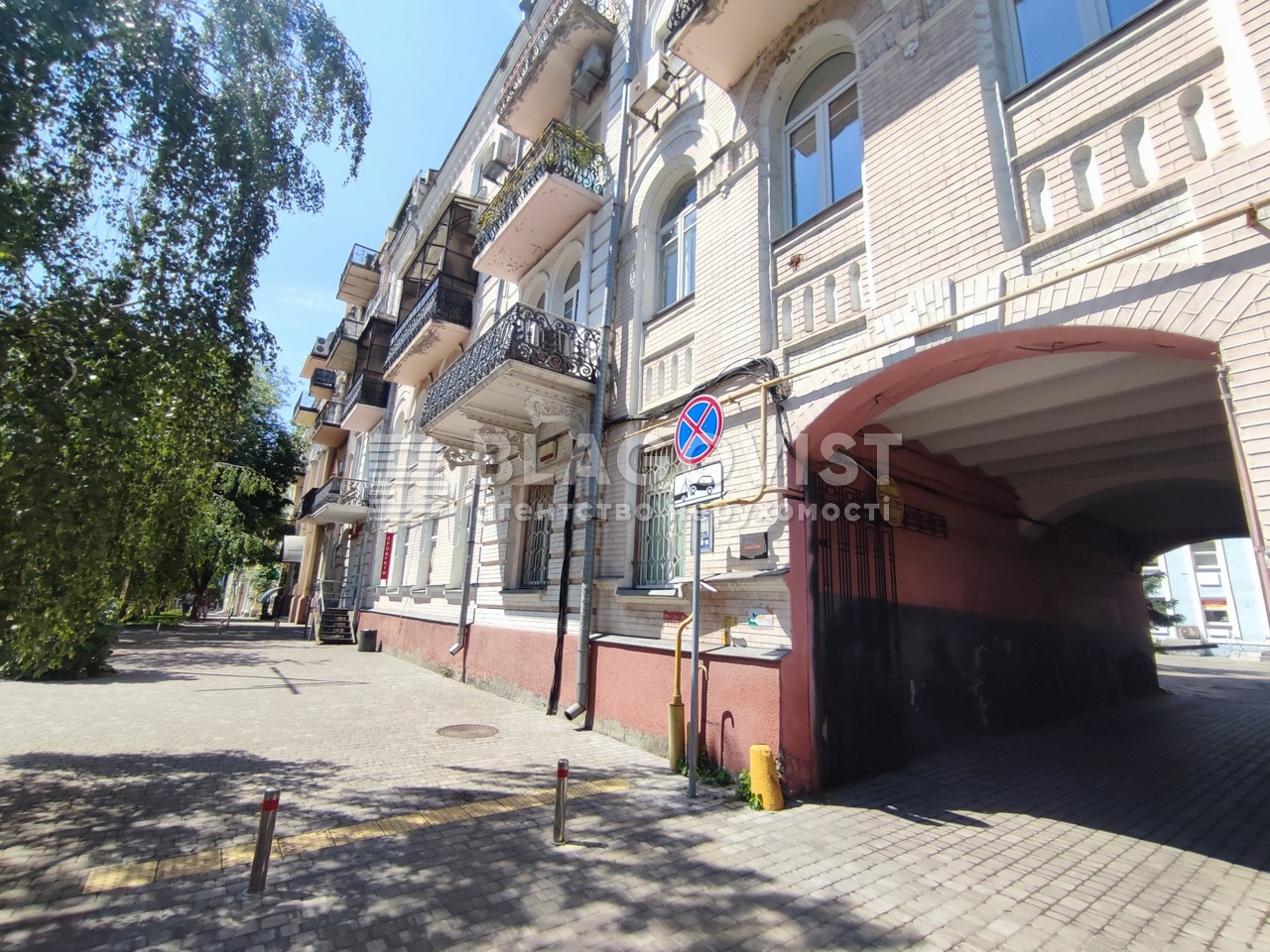  non-residential premises, R-69230, Franka Ivana, Kyiv - Photo 2