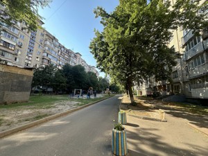 Apartment A-115221, Bazylevycha Anatoliia lane (Chervonozavods'kyi lane), 2/13, Kyiv - Photo 19