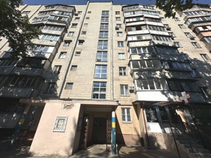 Apartment A-115221, Bazylevycha Anatoliia lane (Chervonozavods'kyi lane), 2/13, Kyiv - Photo 3