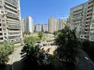 Apartment A-115228, Balzaka Onore de, 4, Kyiv - Photo 28