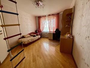 Apartment A-115228, Balzaka Onore de, 4, Kyiv - Photo 17