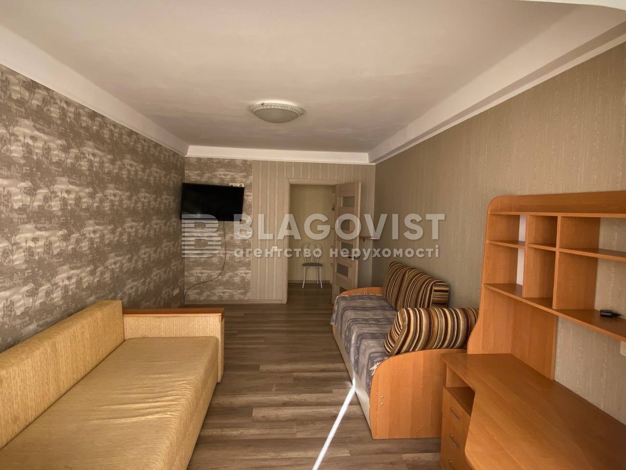 Apartment R-68916, Yury Hnata, 6а, Kyiv - Photo 5