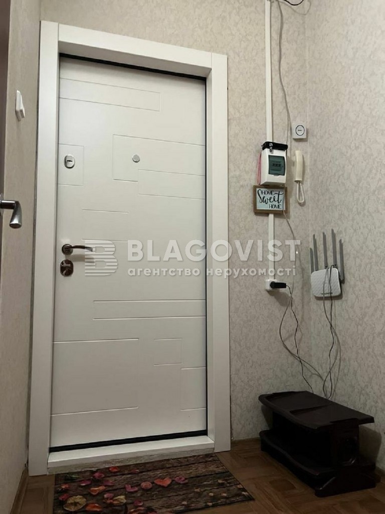 Квартира R-67861, Глушкова Академика просп., 9е, Киев - Фото 9