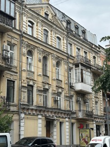 Apartment F-47825, Verkhnii Val, 48/28а, Kyiv - Photo 15