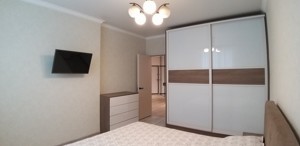 Apartment P-32610, Zdanovskoi Yulii (Lomonosova), 50/2, Kyiv - Photo 19