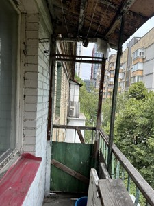 Квартира P-32613, Липкивского Василия (Урицкого), 41, Киев - Фото 15