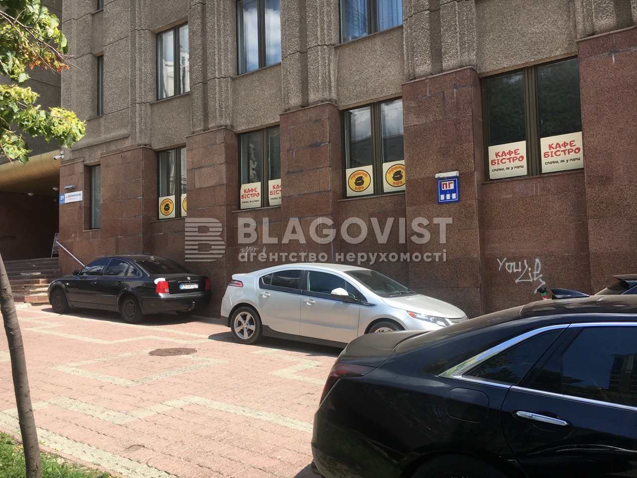  non-residential premises, P-32615, Antonovycha Volodymyra (Horkoho), Kyiv - Photo 1