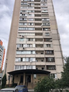 Квартира R-69090, Руденко Ларисы, 10в, Киев - Фото 7