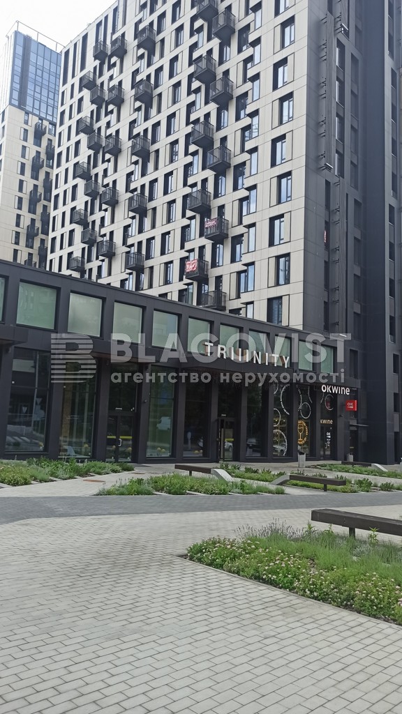 Apartment R-68448, Tutunnyka Vasylia (Barbiusa Anri), 39, Kyiv - Photo 7