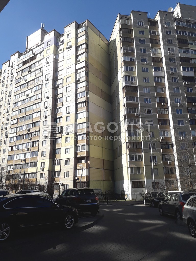 Apartment C-113101, Radunska, 42/10, Kyiv - Photo 5