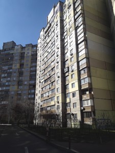 Apartment C-113101, Radunska, 42/10, Kyiv - Photo 6