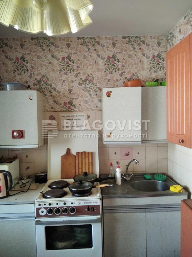 Apartment R-69946, Bratstva tarasivtsiv (Dekabrystiv), 5а, Kyiv - Photo 9