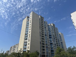 Apartment F-47837, Myloslavska, 31б, Kyiv - Photo 2