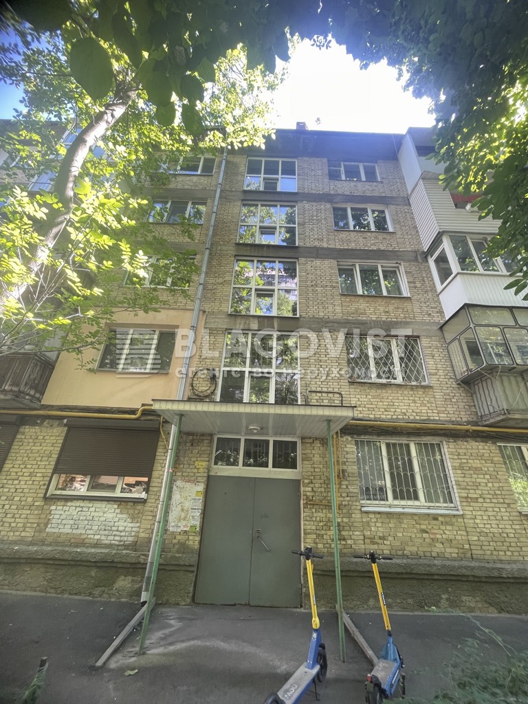 Apartment P-32620, Klovskyi uzviz, 12, Kyiv - Photo 17