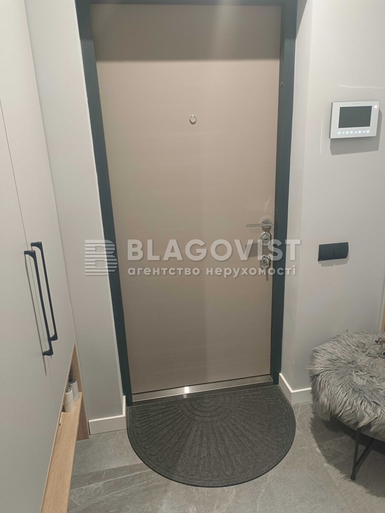 Apartment R-70049, Lvivska, 15, Kyiv - Photo 12