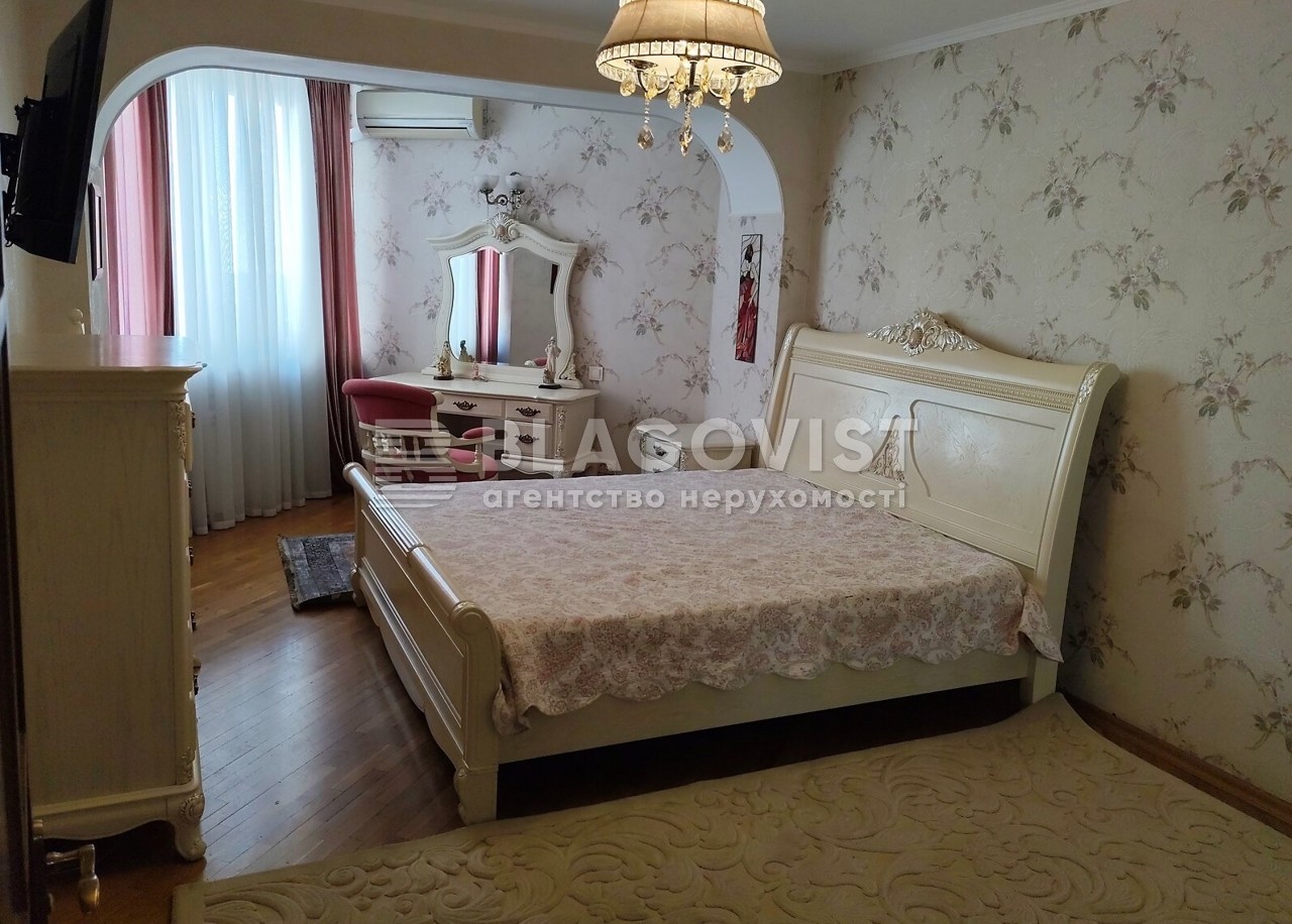 Apartment C-113152, Ivasiuka Volodymyra avenue (Heroiv Stalinhrada avenue), 24а, Kyiv - Photo 9