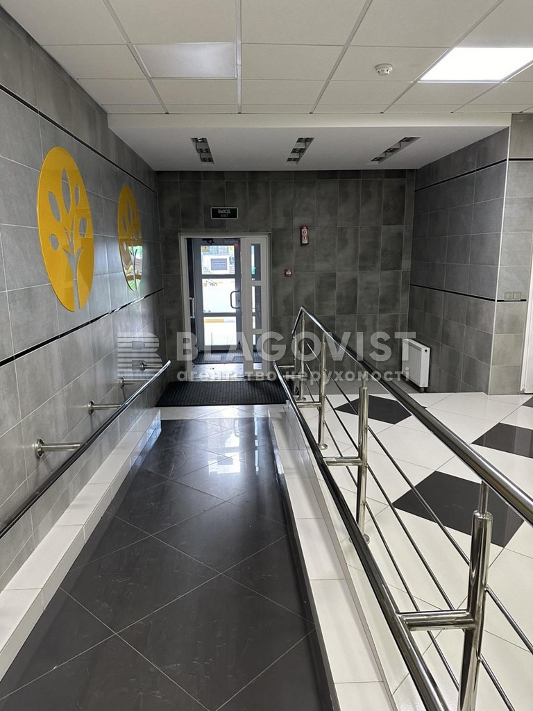 Apartment F-47842, Hertsena, 35, Kyiv - Photo 18