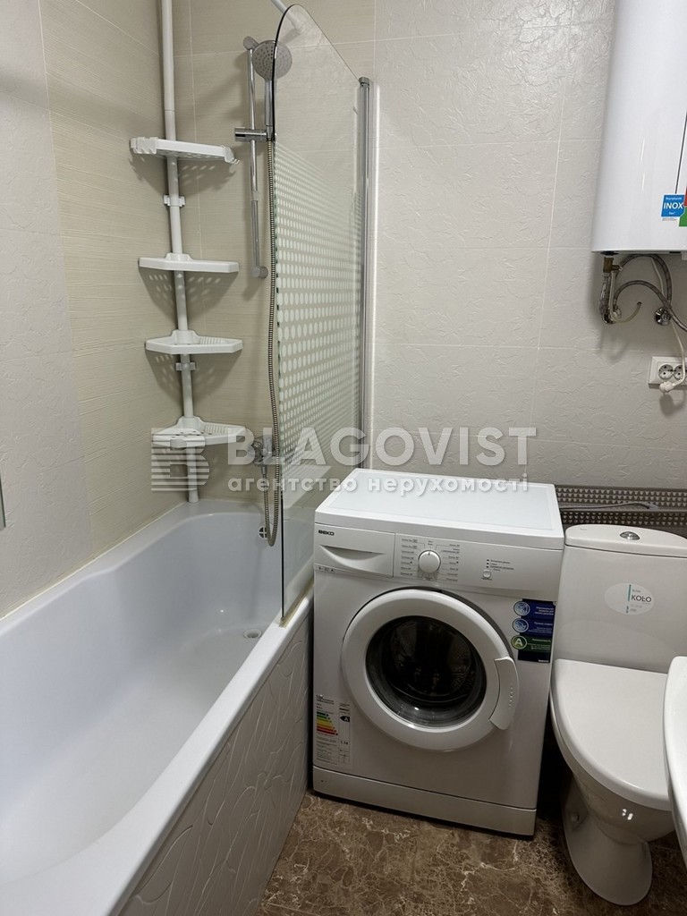 Apartment F-47842, Hertsena, 35, Kyiv - Photo 16