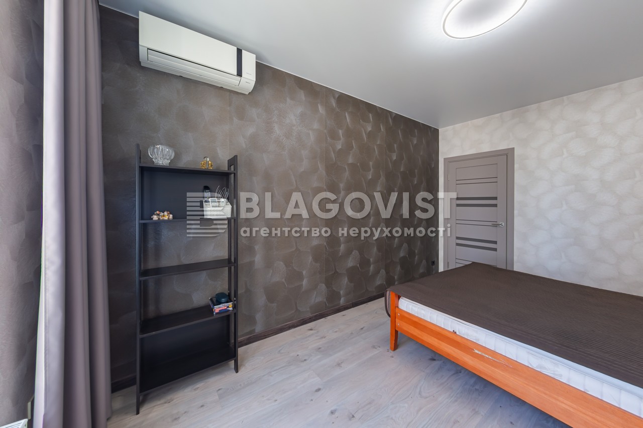 Apartment A-115220, Revutskoho, 40в, Kyiv - Photo 11