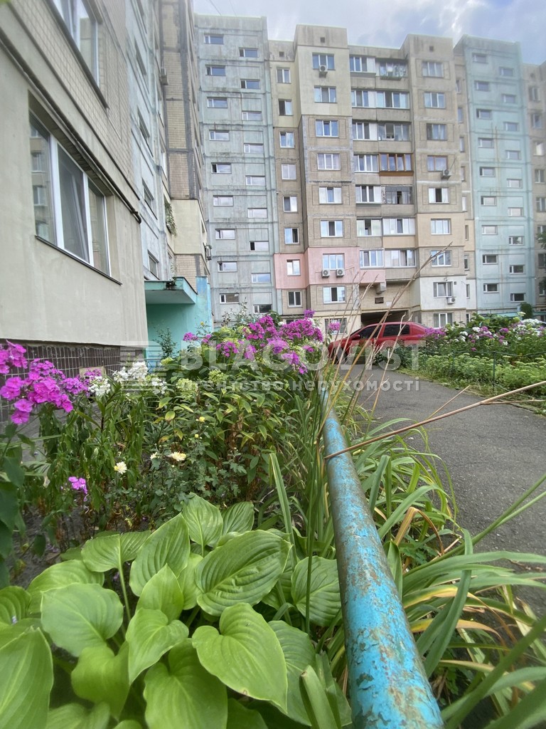 Apartment A-115244, Mykilsko-Slobidska, 4, Kyiv - Photo 16