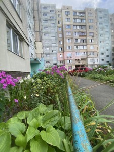 Квартира A-115244, Никольско-Слободская, 4, Киев - Фото 16