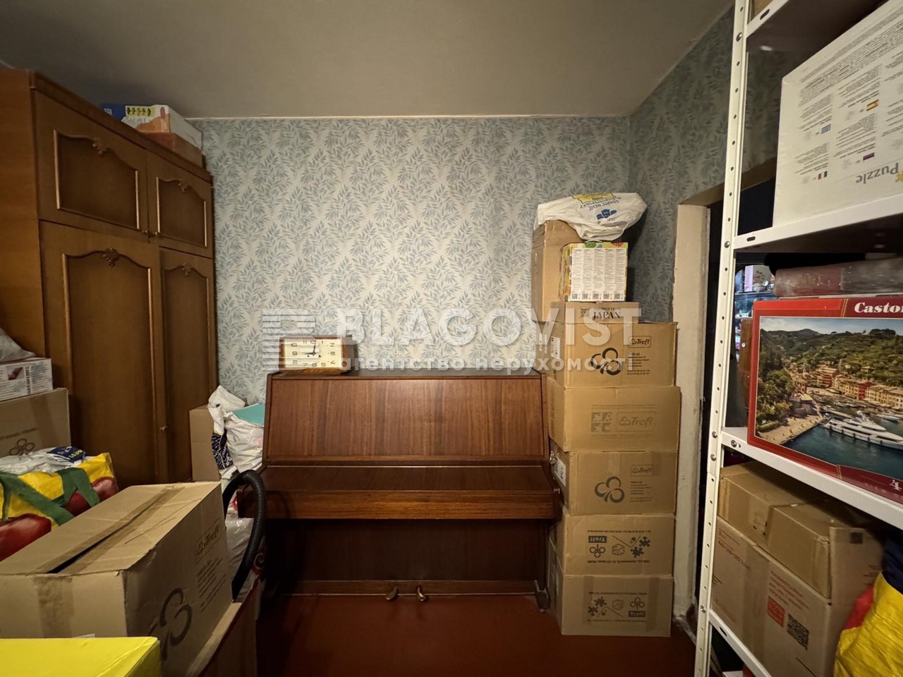 Apartment F-47756, Oliinyka Stepana, 17, Kyiv - Photo 10