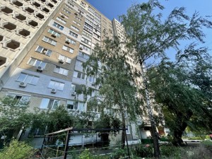 Apartment D-39899, Kvitnevyi lane, 10, Kyiv - Photo 14