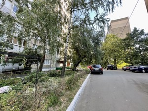 Apartment D-39899, Kvitnevyi lane, 10, Kyiv - Photo 15