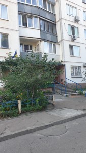 Квартира P-32635, Лукьяненко Левка (Тимошенко Маршала), 1д, Киев - Фото 14