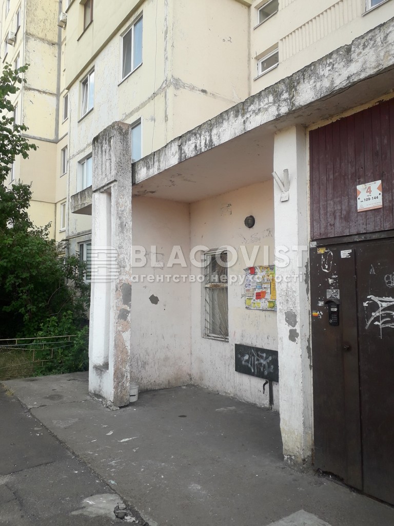 Apartment C-113355, Pryozerna, 10г, Kyiv - Photo 5