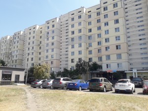 Apartment C-113355, Pryozerna, 10г, Kyiv - Photo 1