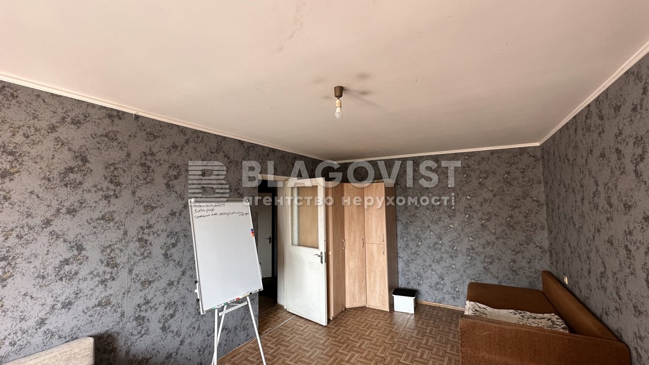Apartment P-32641, Kharkivske shose, 49, Kyiv - Photo 9