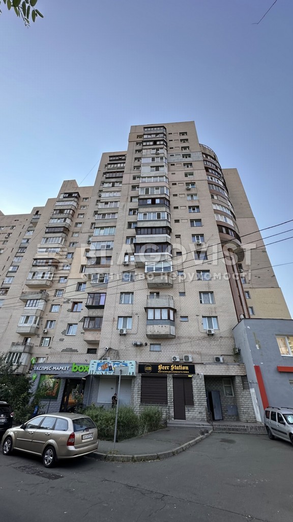 Apartment P-32641, Kharkivske shose, 49, Kyiv - Photo 1