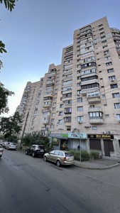 Apartment P-32641, Kharkivske shose, 49, Kyiv - Photo 2